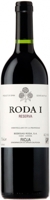 Вино "Рода I" Резерва, Риоха DOC, 2014