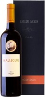 Вино "Мальеолус", Рибера дель Дуеро DO, 2015 в подарочной коробке