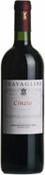 Вино Травальини, "Чинция", 0,75