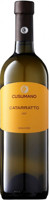 Вино "Катарратто", Сицилия DOC, Кузумано, 2018