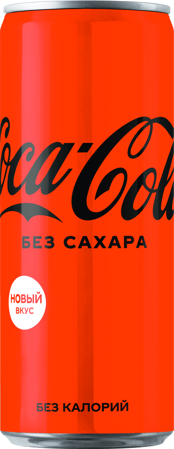 Лимонад Кока-Кола ЗЕРО, 330 мл в алюминиевой банке. Цена за упаковку 12 банок