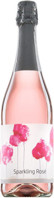 Игристое вино Маркус Хубер, Розе Спарклинг, 750 мл
