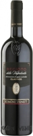 Вино Речиото делла Вальполичелла Классико DOC, Домини Венети, 2016